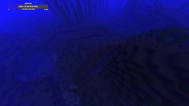 СТРИМ по Minecraft смотреть онлайн