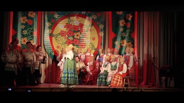 Ансамбль народной песни и танца 