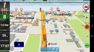 Ошибки Навител пробки