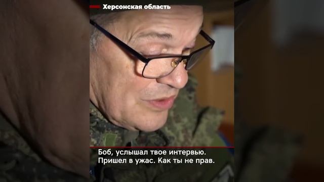 Скрипач «Аквариума» с передовой написал Гребенщикову письмо с фронта