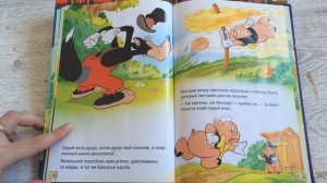 Читаем сказки вслух. Три поросенка. Сказки Дисней. fairy tales in russian..