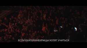 Хабиб Нурмагомедов посетил Академию единоборств РМК | Екатеринбург