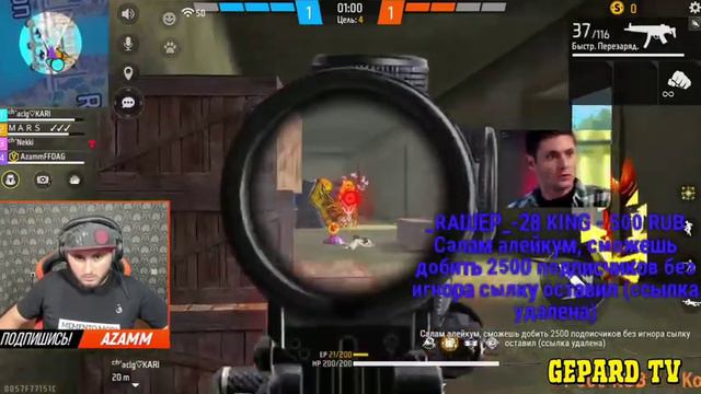 АЗАММ,МАРС,АКОЛОГ,НЕККИ РАЗНОСЯТ РАНГ ОТРЯДА/FREE FIRE azamm