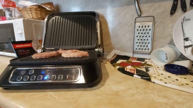Электрогриль REDMOND SteakMaster RGM-M805 черны/йсталь Дмитрия