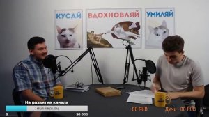 Стас Ай Как Просто про Ежи Сармата на Рабкоре