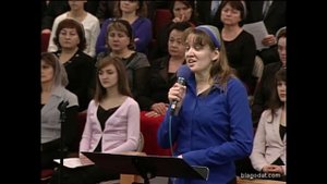 Я с Тобой ничего не боюсь..- стих..