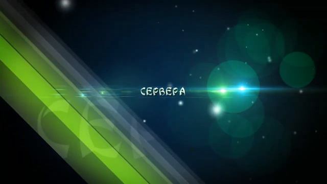 Промо видео Prioll.Ru (Lineage 2 Interlude) смотреть онлайн