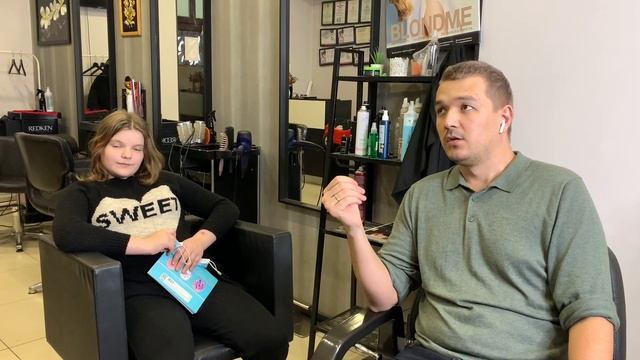 В 12 лет Парикмахер смотреть онлайн