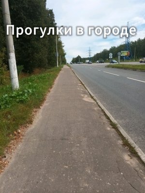 По городу