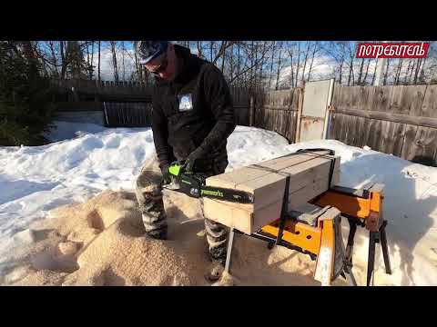 Тест аккумуляторной пилы Greenworks GD60CS40