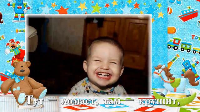 Слайд шоу сыночку! смотреть онлайн