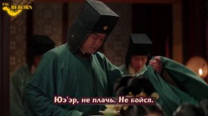 Поэзия династии Сун 1 сезон 41 серия