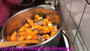 Рецепт Беф-бургиньон (говядина по‑бургундски) BŒUF BOURGUIGNON