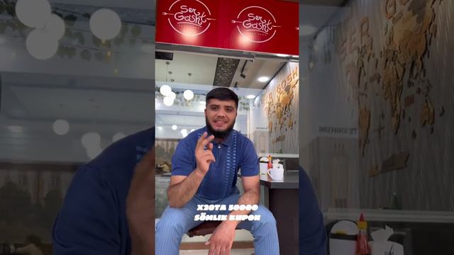 БУХАРА СМАЙЛ Life is Ser Go'sht Ser G'osht–потому что вкусно! смотреть онлайн