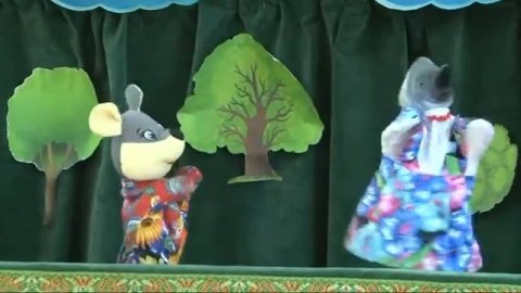 Кукольный театр