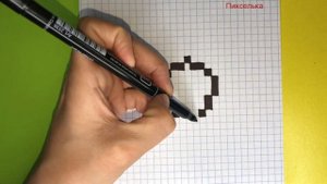 Как Рисовать Мини Клубнику по Клеточкам ? Рисунки по клеточкам #pixel