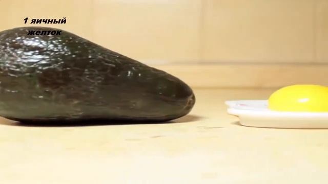 Дрожжевая маска для лица