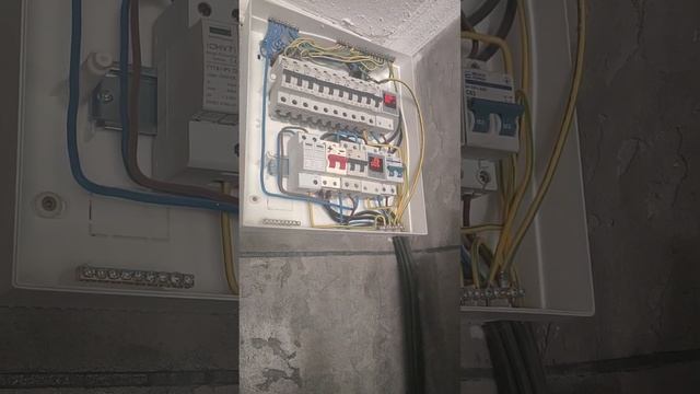Економія електроенергії з режимом підмішування на гібриді Powmr !!