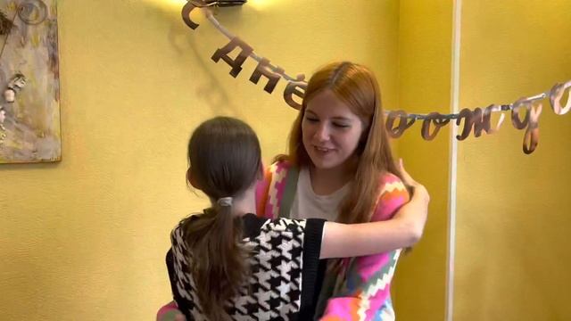 День рождения Вари 15.06.2022 смотреть онлайн