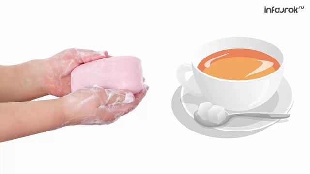 Вода – растворитель смотреть онлайн