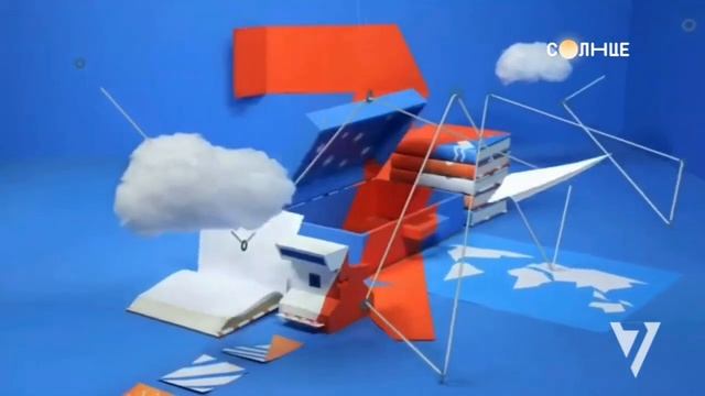 если бы канал 7тв бы вернулся смотреть онлайн