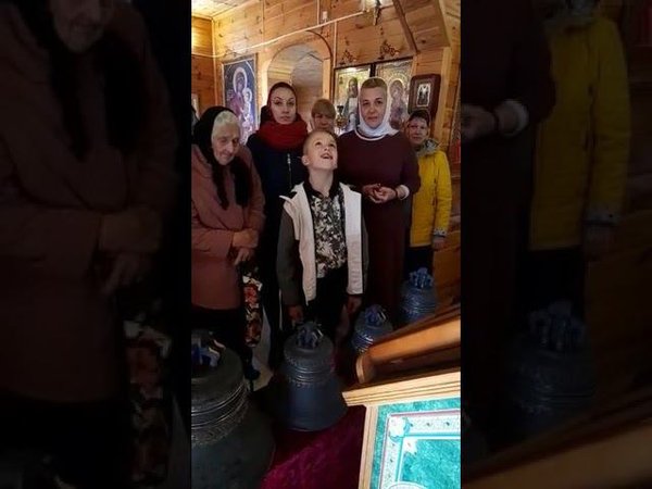 Прихожане храма с. Милославское Рязанской области благодарят тех, кто помог им на колокола