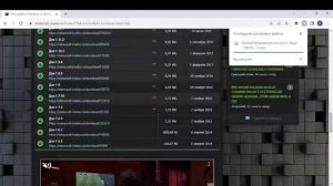 как устанавливать моды на Legacy Launcher?