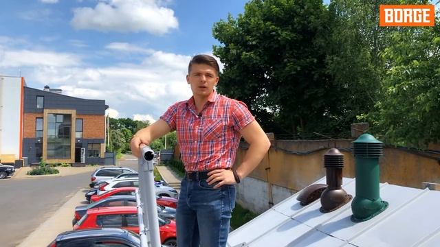 Что такое кровельные ограждения и для чего они нужны. смотреть онлайн