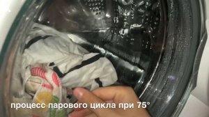 LG FH0B8LD6:стирка постели:забота о здоровье,60,800,суперполоскание,интенсивная. все как всегда!??