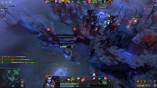 КОРОЛЕВА БОЛИ ПОКАЗАЛА СВОЮ ПРЕЛЕСТЬ!!! QUEEN OF PAIN DOTA 2 7.29D смотреть онлайн