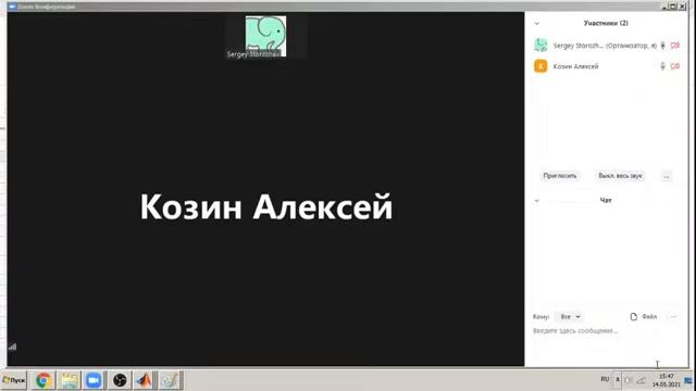 ПЗ №7 АСР-20-1 Методы нечеткой логики и нейронных сетей в робототехнике смотреть онлайн