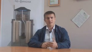 Канализация в дом. Какой выбрать септик Топас, Юнилос Астра, Евролос, Тверь, Термит, Коло Веси, Тан