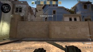 Смок в коннектор с т-респа