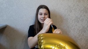 Как надуть шарик цифру без насоса. У меня День Рождения, делаю праздничное настроение./ Tianna