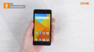 Распаковка смартфона Itel A16 Plus / Unboxing Itel A16 Plus