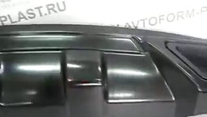 Диффузор заднего бампера Hyundai Solaris, вар№2(под покраску).
