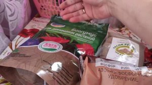 ПИТАТЕЛЬНЫЙ ГРУНТ ДЛЯ РАССАДЫ перца и томатов /???. что добавить ???