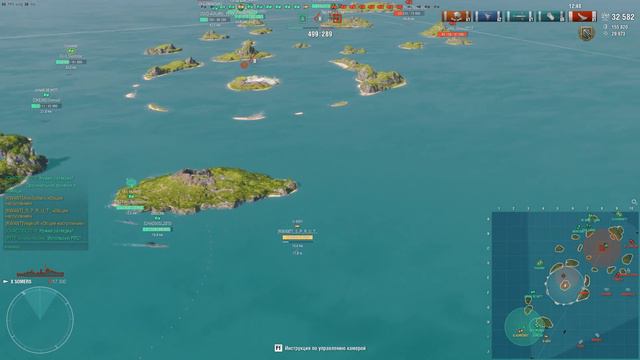 МИР КОРАБЛЕЙ клан KWANT отрядом AlexSomers на Somers + VegeraR на G KURFURST и SPRUT на U4501 смотреть онлайн