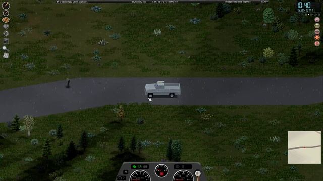 Project Zomboid ИСТОРИИ ПРО ДВЕ ВОЛГИ смотреть онлайн