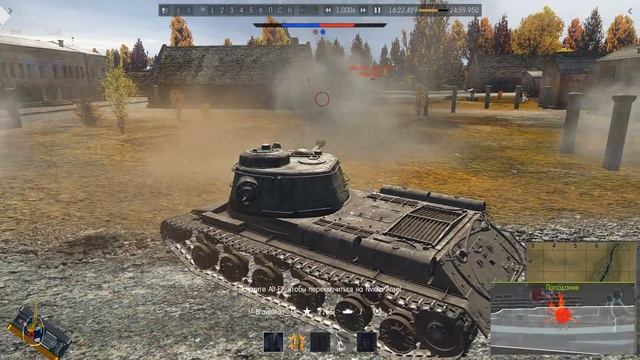 Стреляем с 122мм дробью на утку смотреть онлайн