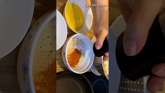 Рецепт: Цветная капуста в панировке на сковороде