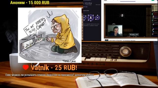 ?Ежи Сармат смотрит Маргинала смотреть онлайн