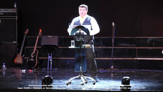 06.01.2019 Андрей Давыдов «Щедрость»