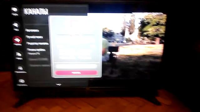 Телевизор LG 32LH530V (первое включение) смотреть онлайн