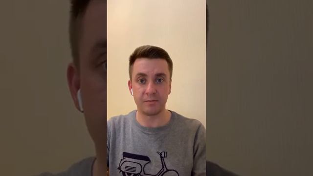 Страх выглядеть глупо смотреть онлайн