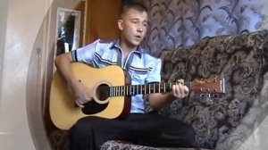 Прощай (cover)