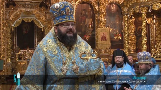 Архипастырское богослужение в навечерие праздника Рождества Пресвятой Богородицы смотреть онлайн