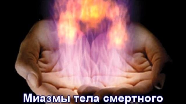 песня -медитация Я ЕСМЬ автор слов и музыки Людмила Долгочуб#фиолетовоепламя #медитация #