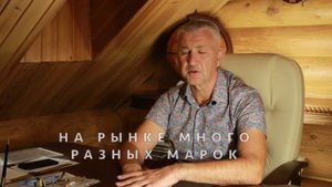 Стоимость сруба из бревна. От чего зависит стоимость дома. Сколько стоит построить сруб