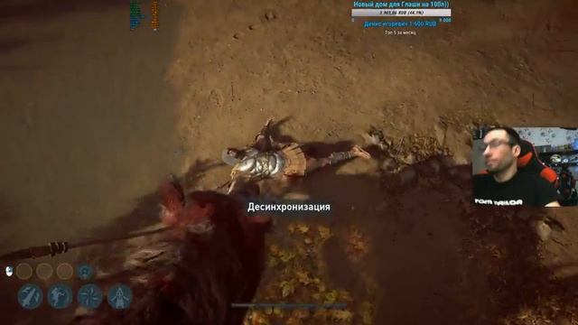 Assassin's creed odyssey #8 | КОШМАР | 1440/60 смотреть онлайн